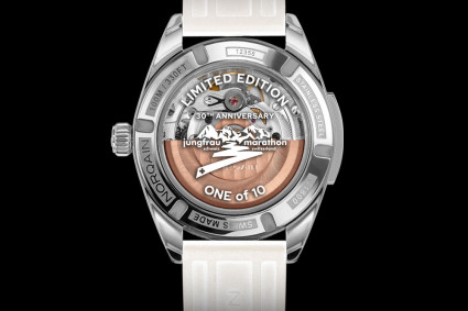 NORQAIN_Adventure_Sport_37mm_Jungfrau_Marathon_Caseback.jpg